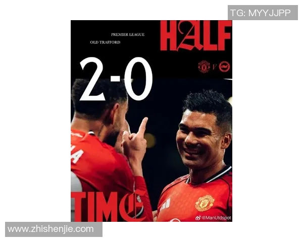 法国足球明星加盟曼联引发全球关注球迷热议未来表现